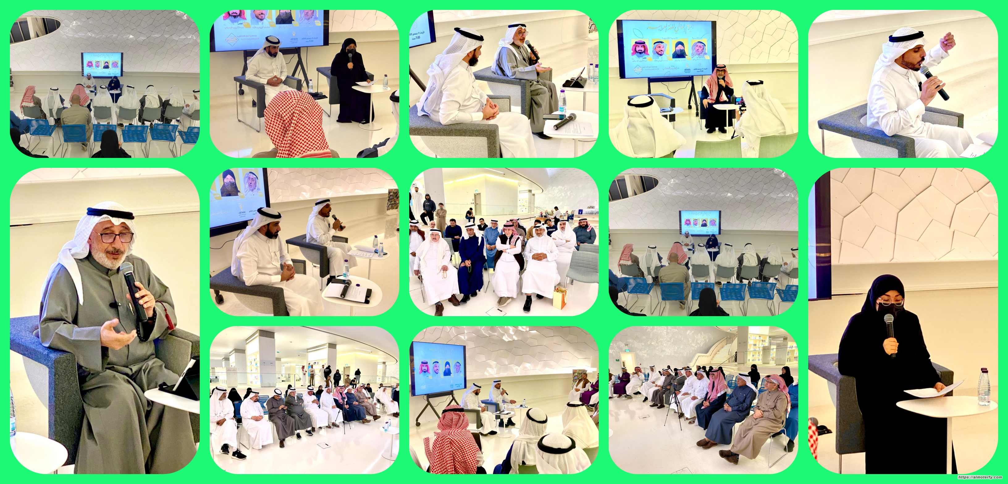 جمعية ابن المقرب تحتفل باللغة العربية في يومها العالمي